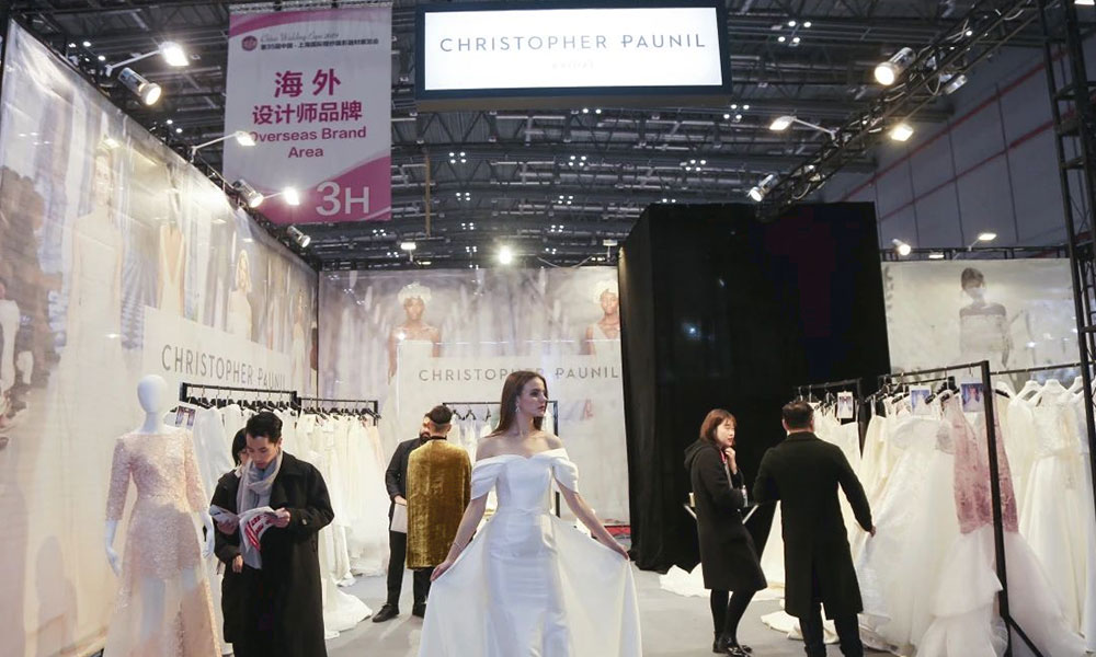 Sincere Invitation: Bridal Show Shanghai 2023