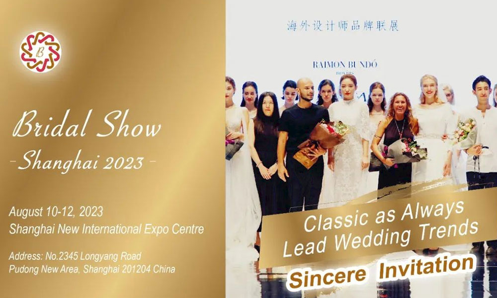 Invitation letter to overseas bridal brands and buyers